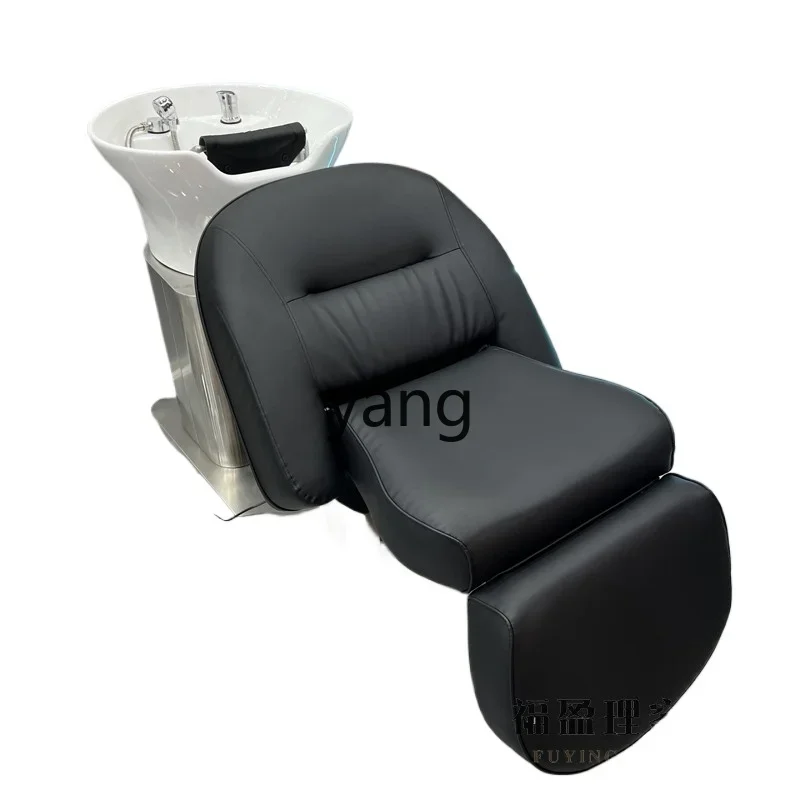 yjq automatic intelligent voice control hair salon flush bed hair salon dedicated
yjq automatic intelligent voice control hair salon flush bed hair salon dedicated
