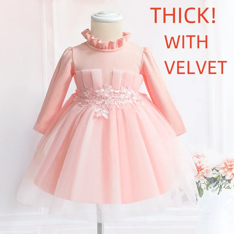 Baby girl winter long sleeve princess dress with velvet cotton tulle Dress Baby autumn 1 year Birthday lace tulle Dress
Baby girl winter long sleeve princess dress with velvet cotton tulle Dress Baby autumn 1 year Birthday lace tulle Dress