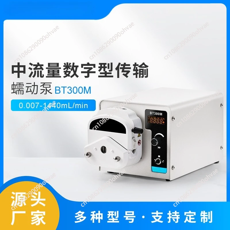 New BT100M-YZ1515x Chemical Lab Peristaltic Pump - 220V AC Adjus Speed Dosing Tool with 0.0015-380mL/min Flow
New BT100M-YZ1515x Chemical Lab Peristaltic Pump - 220V AC Adjus Speed Dosing Tool with 0.0015-380mL/min Flow