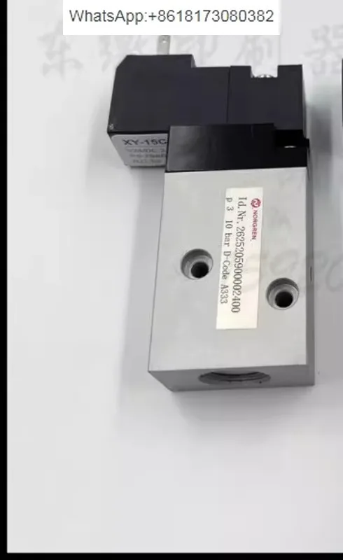 Печатная машина XL105 Клапан передачи чернил CD74XL75 Цилиндр чернильного валика F4.335.056 Боковой электромагнитный клапан
Печатная машина XL105 Клапан передачи чернил CD74XL75 Цилиндр чернильного валика F4.335.056 Боковой электромагнитный клапан