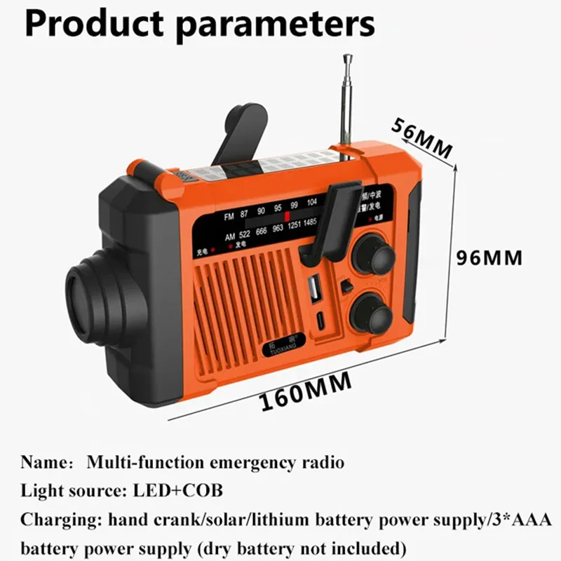 Multifunction Emergency Radio AM/FM Portable Radio Solor Hand Crank USB Batteries Rechargeable Torch Reading Lamp SOS Alarm
Multifunction Emergency Radio AM/FM Portable Radio Solor Hand Crank USB Batteries Rechargeable Torch Reading Lamp SOS Alarm