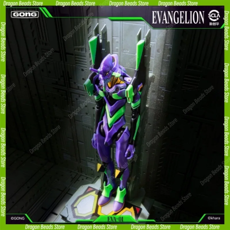 In Stock! GONG X EVA Neon Genesis Evangelion Unit-01 Alloy Action Figure Model Collectible Gift
In Stock! GONG X EVA Neon Genesis Evangelion Unit-01 Alloy Action Figure Model Collectible Gift