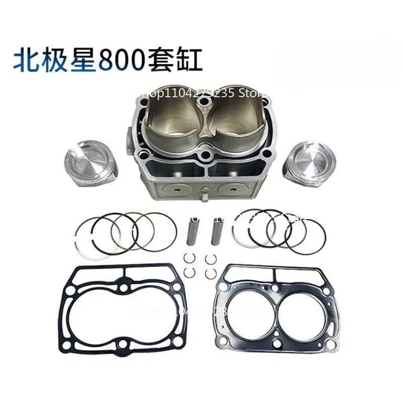 Suitable for Motorcycle Engine Cylinder North Star 800RZR800 Cylinder Set 80mm Piston DW-RZR800 Kit
Suitable for Motorcycle Engine Cylinder North Star 800RZR800 Cylinder Set 80mm Piston DW-RZR800 Kit