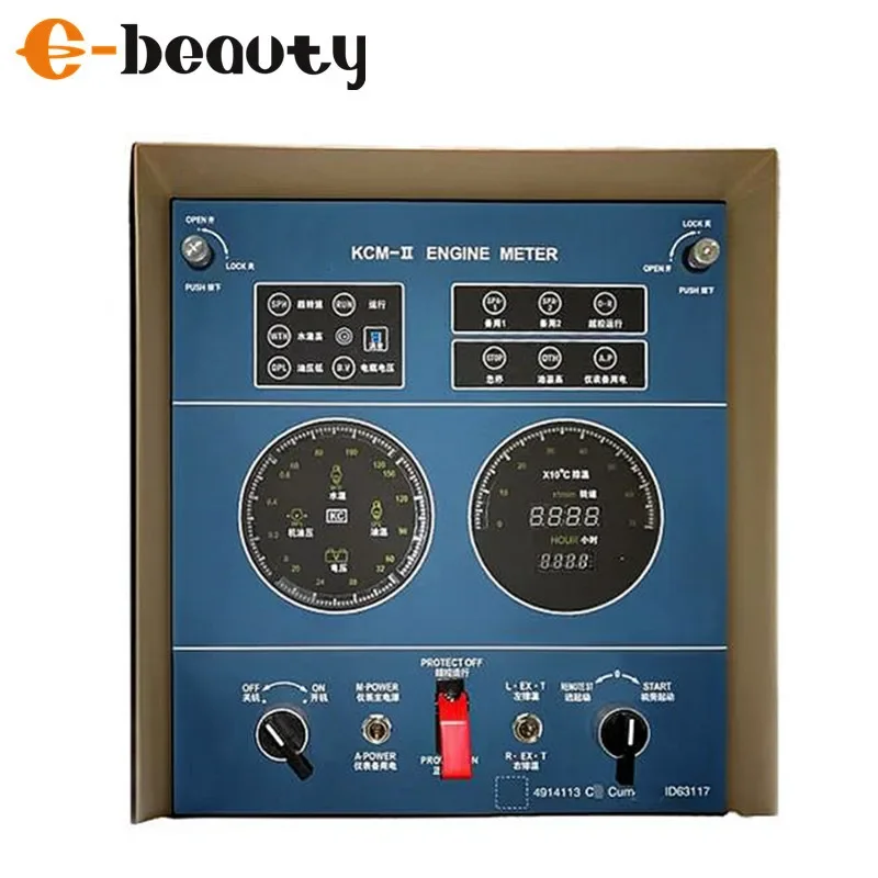4913985 4913984 Diesel Engine Set Control Box Marine Digital Display Instrument Box Assembly 4913986A Voopoo Tools
4913985 4913984 Diesel Engine Set Control Box Marine Digital Display Instrument Box Assembly 4913986A Voopoo Tools