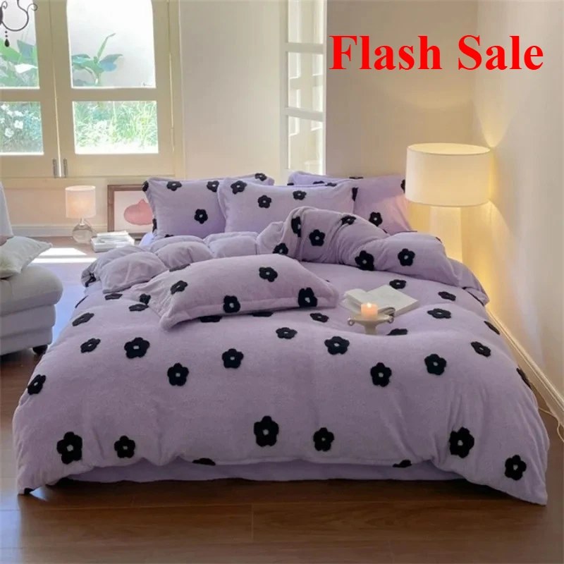 2025 cationic jacquard milk fleece four-piece set thickened warm coral fleece double-sided fleece bed sheet mattress kit
2025 cationic jacquard milk fleece four-piece set thickened warm coral fleece double-sided fleece bed sheet mattress kit