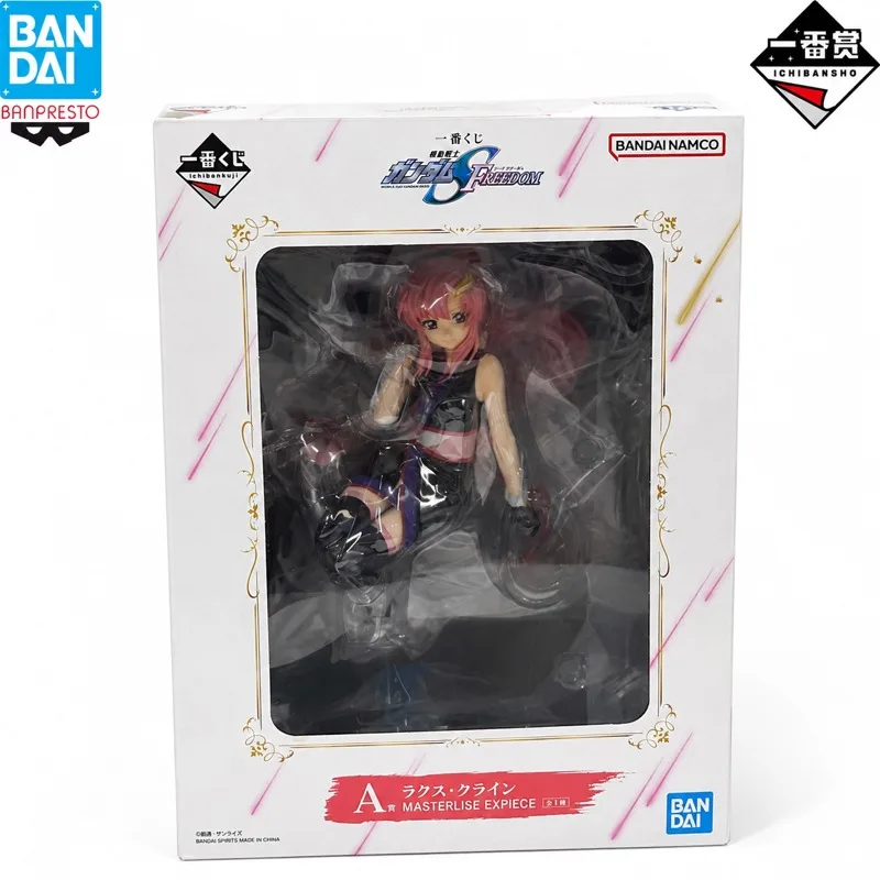 In Stock Bandai Original Ichiban Kuji Gundam Lacus Clyne Action Figure Model Doll Brand New Boxed Anime Characters Toys Model
In Stock Bandai Original Ichiban Kuji Gundam Lacus Clyne Action Figure Model Doll Brand New Boxed Anime Characters Toys Model