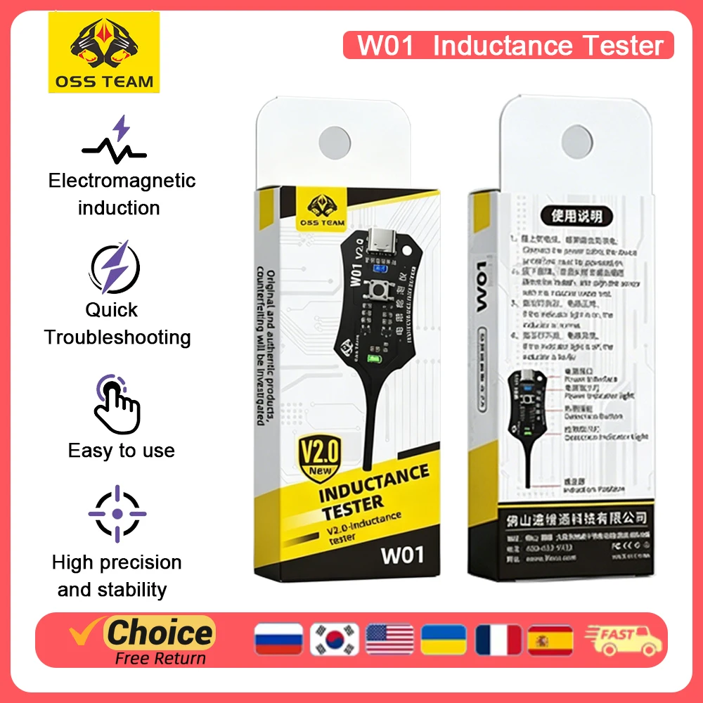 OSS W01C Inductance Tester – Mobile Phone Motherboard Coil Tester – Electronic Component Fault Diagnosis and Repair Tool
OSS W01C Inductance Tester – Mobile Phone Motherboard Coil Tester – Electronic Component Fault Diagnosis and Repair Tool