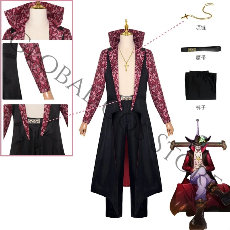 Dracule Mihawk Cosplay Costume Cloak Robe Gold Cross Necklace Decorative Waist Belt and Pant for Halloween Party Roleplay
Dracule Mihawk Cosplay Costume Cloak Robe Gold Cross Necklace Decorative Waist Belt and Pant for Halloween Party Roleplay