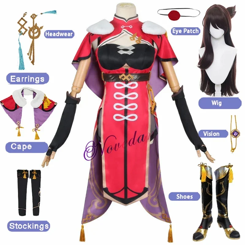 Genshinimpact beisling anime cosplay costume accessories Chinese style kimono cosplay Halloween dress full set outfit
Genshinimpact beisling anime cosplay costume accessories Chinese style kimono cosplay Halloween dress full set outfit