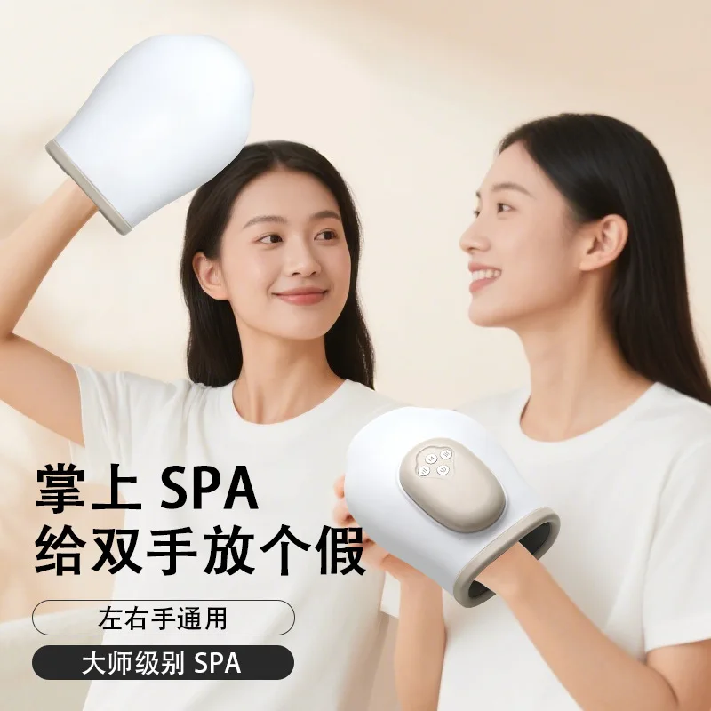 Multi Functional Hand Massager, Rechargeable Hand SPA Airbag, Finger Massager, Air Pressure Heating Therapy Device for Fitness
Multi Functional Hand Massager, Rechargeable Hand SPA Airbag, Finger Massager, Air Pressure Heating Therapy Device for Fitness