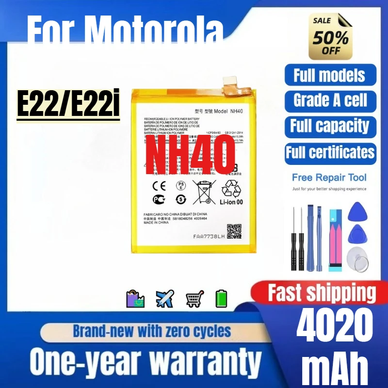 NH40 for Motorola E22/E22i Phone Battery 0 Cycle High Quality High Capacity Battery Replacement Bateria Grade A Cell with Tools
NH40 for Motorola E22/E22i Phone Battery 0 Cycle High Quality High Capacity Battery Replacement Bateria Grade A Cell with Tools