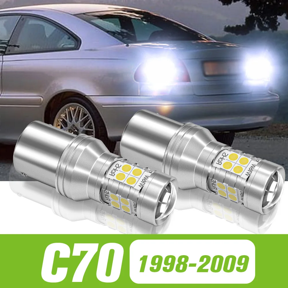 2pcs For Volvo C70 1998-2009 LED Reverse Light Backup Lamp 1999 2000 2001 2002 2003 2004 2005 2006 2007 2008 Accessories
2pcs For Volvo C70 1998-2009 LED Reverse Light Backup Lamp 1999 2000 2001 2002 2003 2004 2005 2006 2007 2008 Accessories