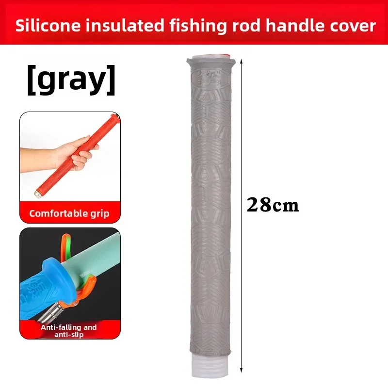 Светящаяся силиконовая крышка для ручки удочки, белая износостойкая защита от защемления ремня, упор для удочки для рыбалки
Светящаяся силиконовая крышка для ручки удочки, белая износостойкая защита от защемления ремня, упор для удочки для рыбалки