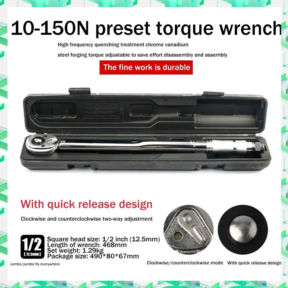 FIZP 1/2 10-150N Single End Wrench Torque Wrench Auto Repair Kg Torque Positive And Negative Socket Wrench
FIZP 1/2 10-150N Single End Wrench Torque Wrench Auto Repair Kg Torque Positive And Negative Socket Wrench