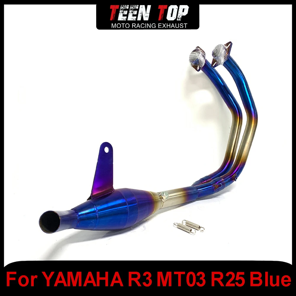 For YAMAHA R3 R25 MT03 Exhaust Front Link Pipe 51mm Stainless Steel Motorcycle Escape Exhaust Header Connection Pipe MT03 Tube
For YAMAHA R3 R25 MT03 Exhaust Front Link Pipe 51mm Stainless Steel Motorcycle Escape Exhaust Header Connection Pipe MT03 Tube