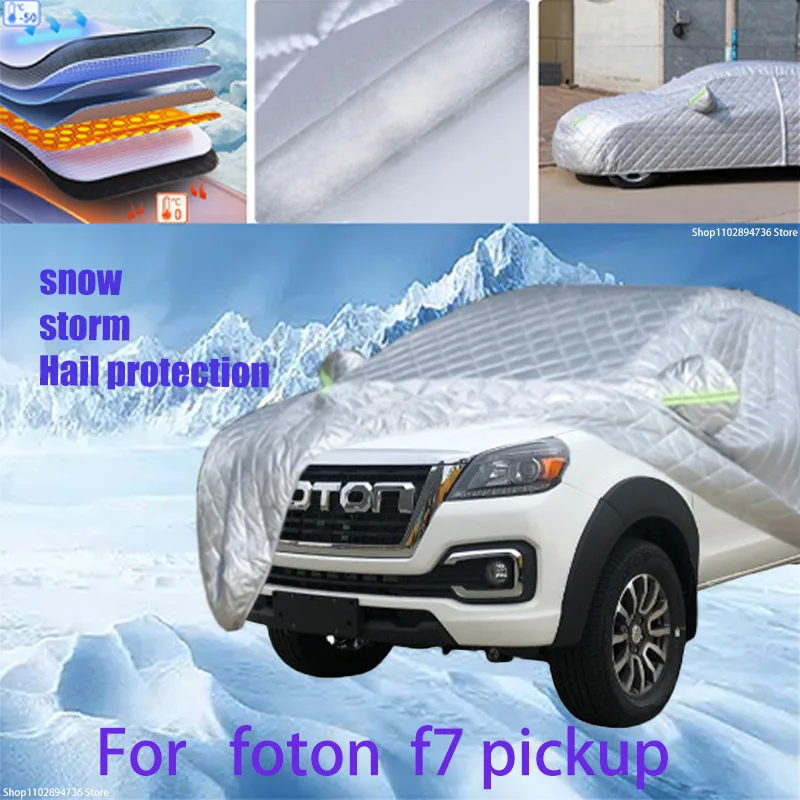 For ford f7 Outdoor Cotton Thickened Awning For Car Anti Hail Protection Snow Covers Sunshade Waterproof Dustproof
For ford f7 Outdoor Cotton Thickened Awning For Car Anti Hail Protection Snow Covers Sunshade Waterproof Dustproof