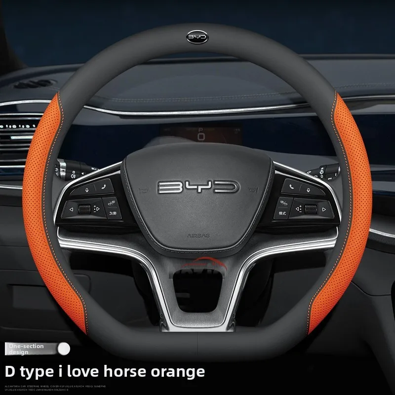 Leather Car Steering Wheel Cover for BYD Song Plus Pro King Sealion 6 Dolphin Mini Seagull Shark Seal U Dmi 2023 2024 2025 2026
Leather Car Steering Wheel Cover for BYD Song Plus Pro King Sealion 6 Dolphin Mini Seagull Shark Seal U Dmi 2023 2024 2025 2026