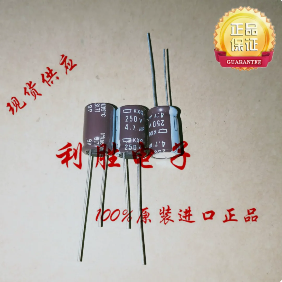 4.7UF 250V Japan NCC Black King Kong Capacitor 250V4.7UF 10*16 KXG High Frequency Low Resistance
4.7UF 250V Japan NCC Black King Kong Capacitor 250V4.7UF 10*16 KXG High Frequency Low Resistance