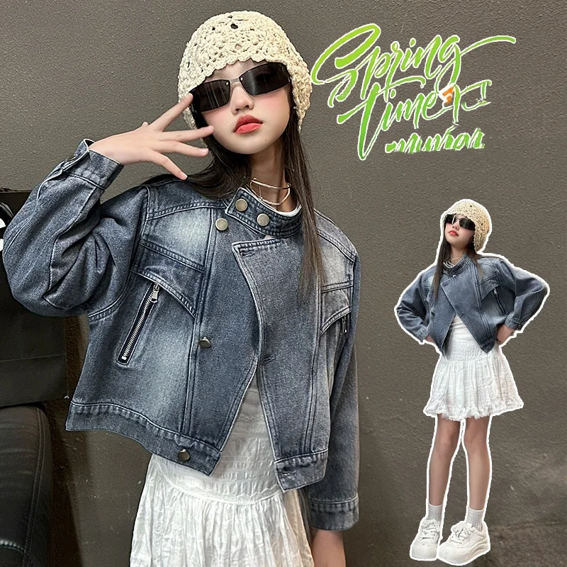 Kids Jacket Spring Autumn Coat Age 4-14Y Baby Girl Vintage Fashion Denim Coat Tween Classical Outwear Child Korean Style Jacket
Kids Jacket Spring Autumn Coat Age 4-14Y Baby Girl Vintage Fashion Denim Coat Tween Classical Outwear Child Korean Style Jacket