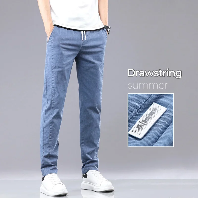 Fashion Summer Thin Men's Casual Slim Pants Solid Color Little Feet Elastic Waist Comfortable Trousers Solid Korean Male Clothes
Fashion Summer Thin Men's Casual Slim Pants Solid Color Little Feet Elastic Waist Comfortable Trousers Solid Korean Male Clothes