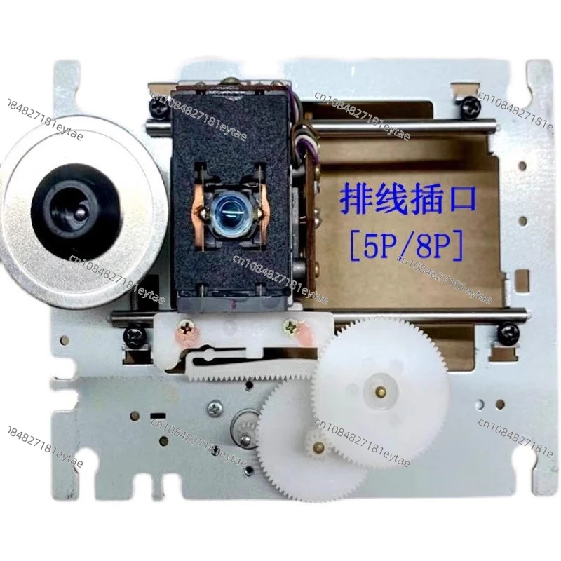 Подходит для линии Sanyo SF-91 5P/8P, оптической головки CD, лазерной головки SF-91, линии 5/8
Подходит для линии Sanyo SF-91 5P/8P, оптической головки CD, лазерной головки SF-91, линии 5/8