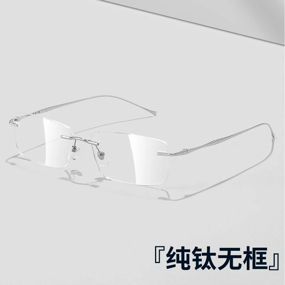 Квадратная оправа для очков унисекс из чистого титана, мужская и женская безрамная оправа для очков для близорукости по рецепту F632
Квадратная оправа для очков унисекс из чистого титана, мужская и женская безрамная оправа для очков для близорукости по рецепту F632