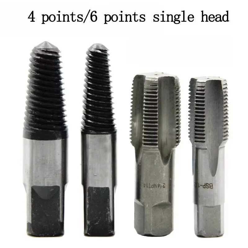 4/6 Points Single Head Faucet Extractor Thread Repair Tap Tool Water Pipe Removal Tool Thread Repair Accessories for Home Plumbi
4/6 Points Single Head Faucet Extractor Thread Repair Tap Tool Water Pipe Removal Tool Thread Repair Accessories for Home Plumbi
