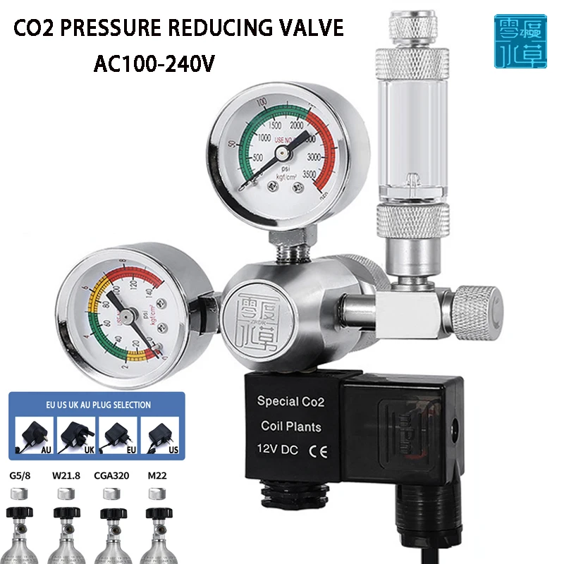 DIY Aquarium CO2 Regulator Magnetic Solenoid Kit Check Valve Fish Tank Accessories CO2 Control System Reactor Generator Set
DIY Aquarium CO2 Regulator Magnetic Solenoid Kit Check Valve Fish Tank Accessories CO2 Control System Reactor Generator Set