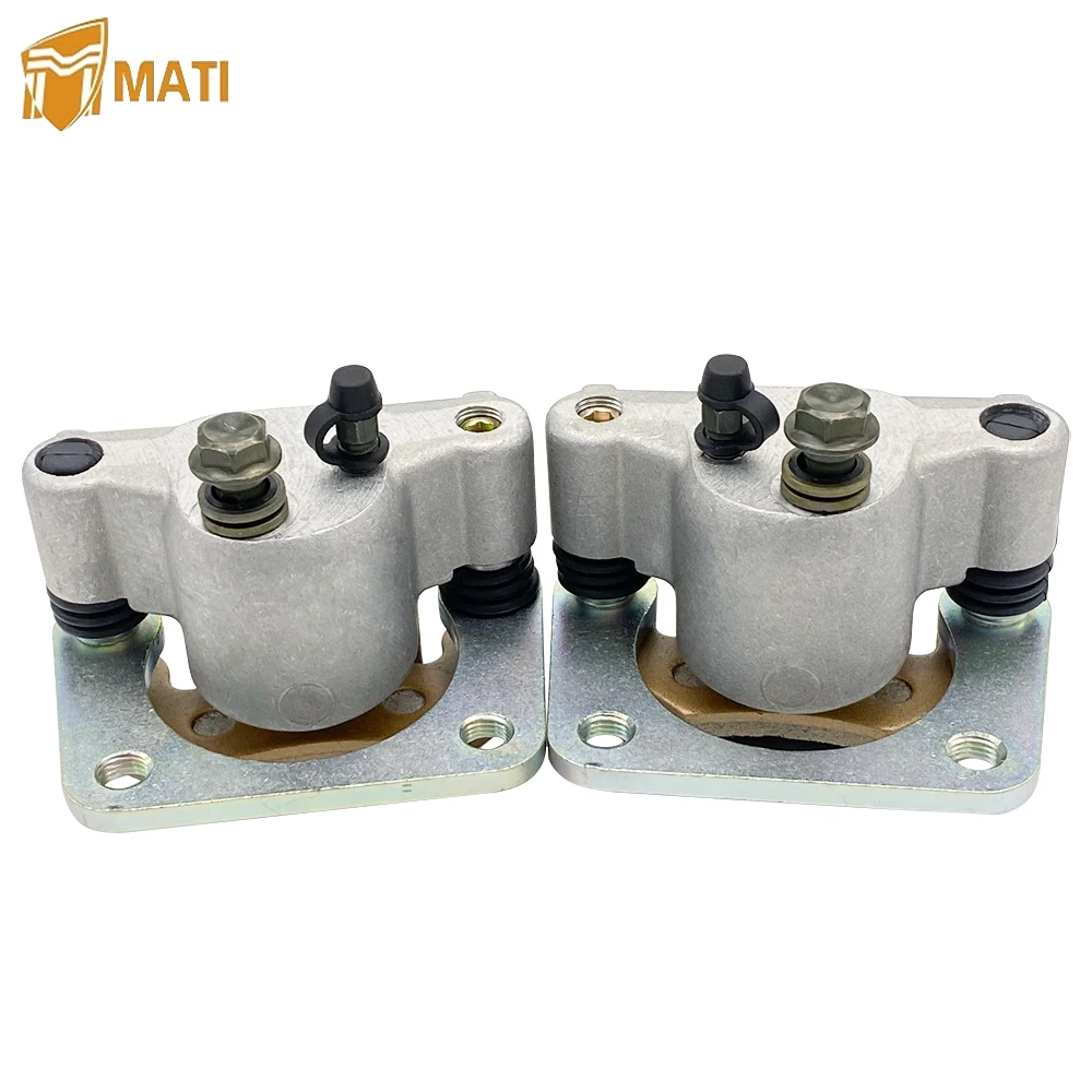 Комплект задних левых и правых тормозных суппортов MATI для Polaris ACE 500 570 RZR 570 с колодками 1911715 1911716 
Комплект задних левых и правых тормозных суппортов MATI для Polaris ACE 500 570 RZR 570 с колодками 1911715 1911716