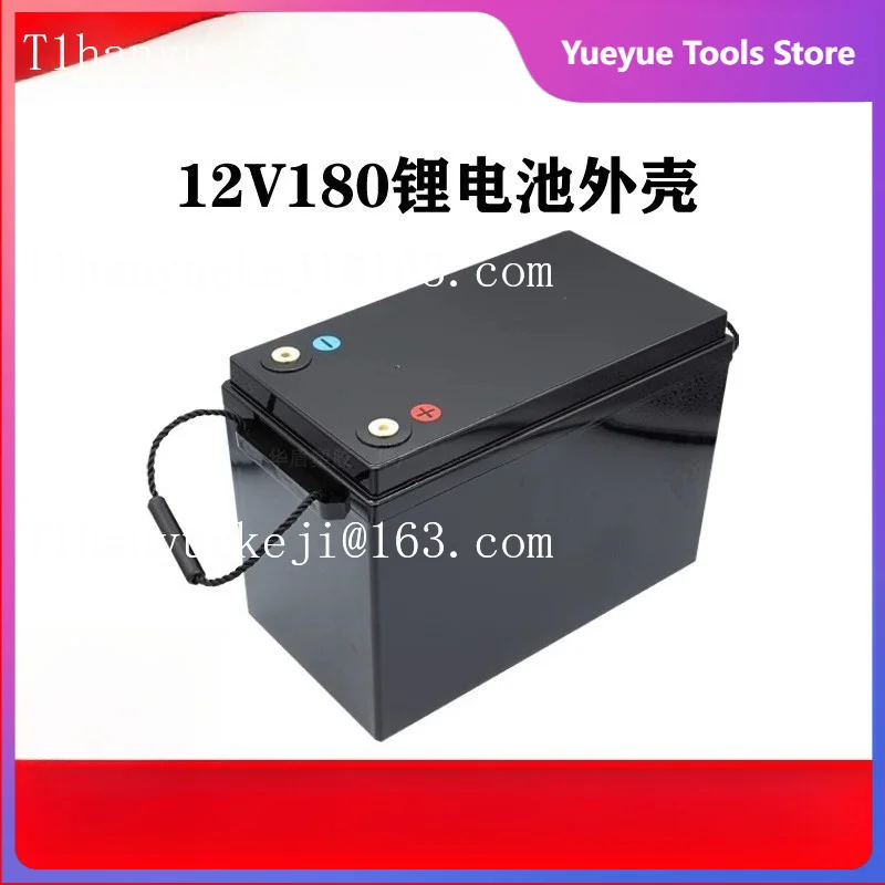 Brand new 12v180ah lithium battery plastic waterproof shell can hold 18650 26650 32650 batteries
Brand new 12v180ah lithium battery plastic waterproof shell can hold 18650 26650 32650 batteries