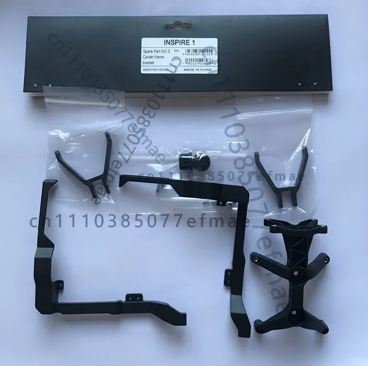 aa%#@ new for DJI Inspire 1 Part 3 Center Frame Bracket for DJI Inspire 1 Airframe Nose Cover
aa%#@ new for DJI Inspire 1 Part 3 Center Frame Bracket for DJI Inspire 1 Airframe Nose Cover