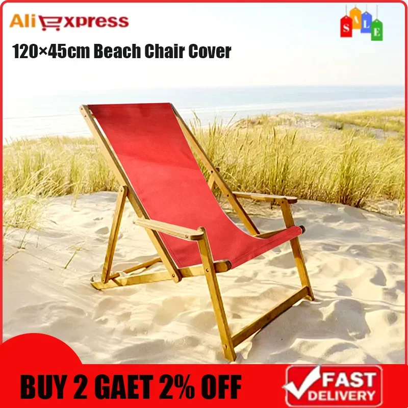 Polyester Beach Chair Cover Beach Lounger Replacement Cloth Casual Simple Sun Lounger For Patio Sunbath Garden Picnic Chair Cove
Polyester Beach Chair Cover Beach Lounger Replacement Cloth Casual Simple Sun Lounger For Patio Sunbath Garden Picnic Chair Cove