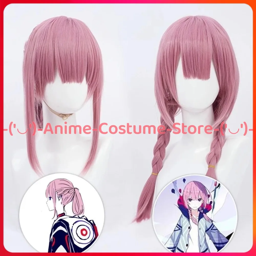 KAMITSUBAKI Virtual Singer KAF Cosplay Wig Tsuchi JK Anime Character Halloween Carnival Party Wigs Heat Resistant Synthetic Hair
KAMITSUBAKI Virtual Singer KAF Cosplay Wig Tsuchi JK Anime Character Halloween Carnival Party Wigs Heat Resistant Synthetic Hair