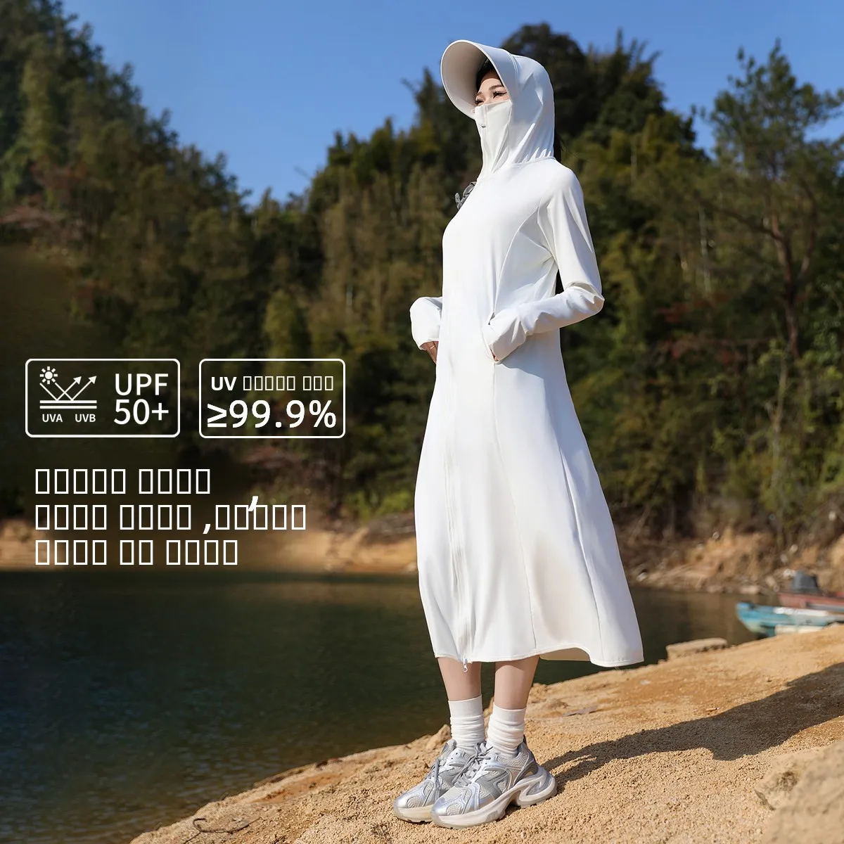 Banana Guest Women's Long Ice Silk Sun Protection Clothing Summer UV Protection Cover up Loose Fit Breathable Lightweight Out...
Banana Guest Women's Long Ice Silk Sun Protection Clothing Summer UV Protection Cover up Loose Fit Breathable Lightweight Out...