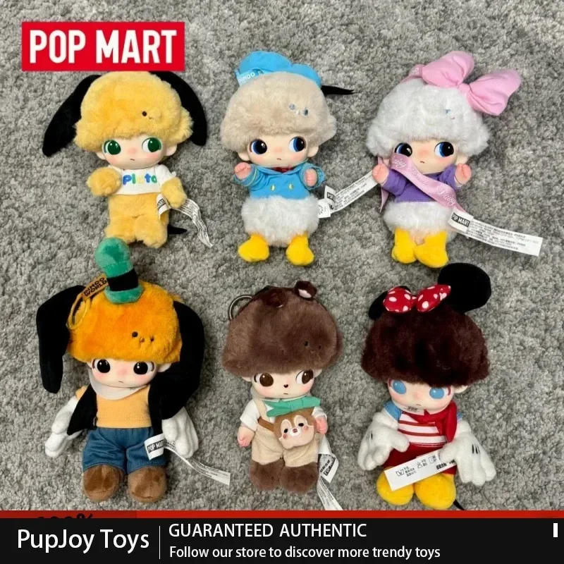 Оригинальные виниловые игрушки Pop Mart Dimoo World X Disney Series Blind Box: милые аниме-фигурки в пакетах, коробки-сюрпризы, таинственные коробки
Оригинальные виниловые игрушки Pop Mart Dimoo World X Disney Series Blind Box: милые аниме-фигурки в пакетах, коробки-сюрпризы, таинственные коробки