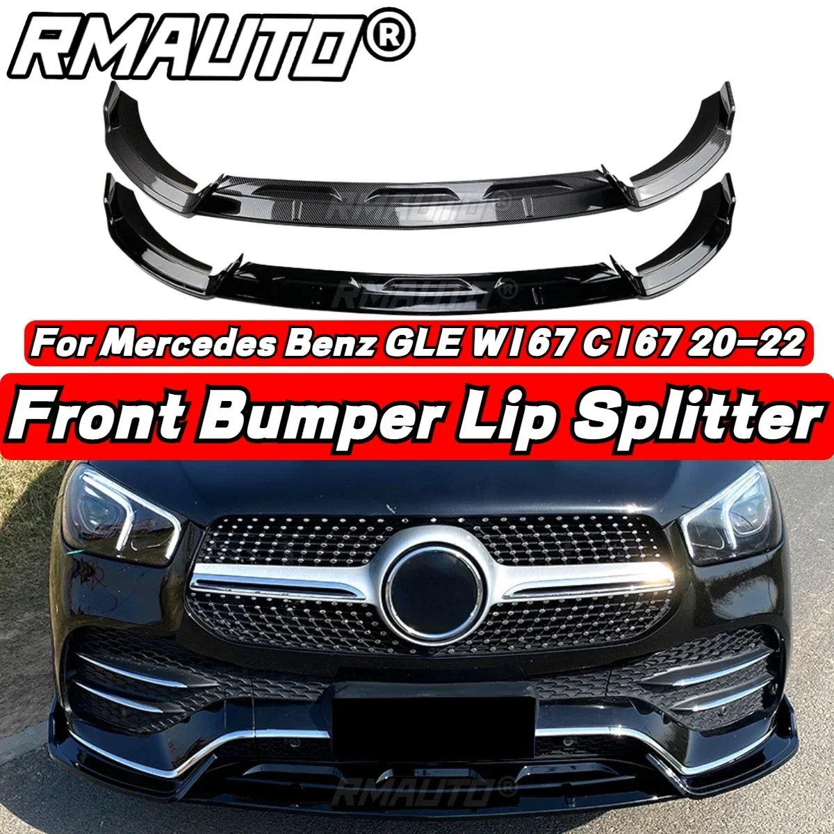 3 шт./комплект, диффузор для переднего бампера Mercedes Benz W167 C167 GLE350 GLE450 AMG 2020-2022
3 шт./комплект, диффузор для переднего бампера Mercedes Benz W167 C167 GLE350 GLE450 AMG 2020-2022