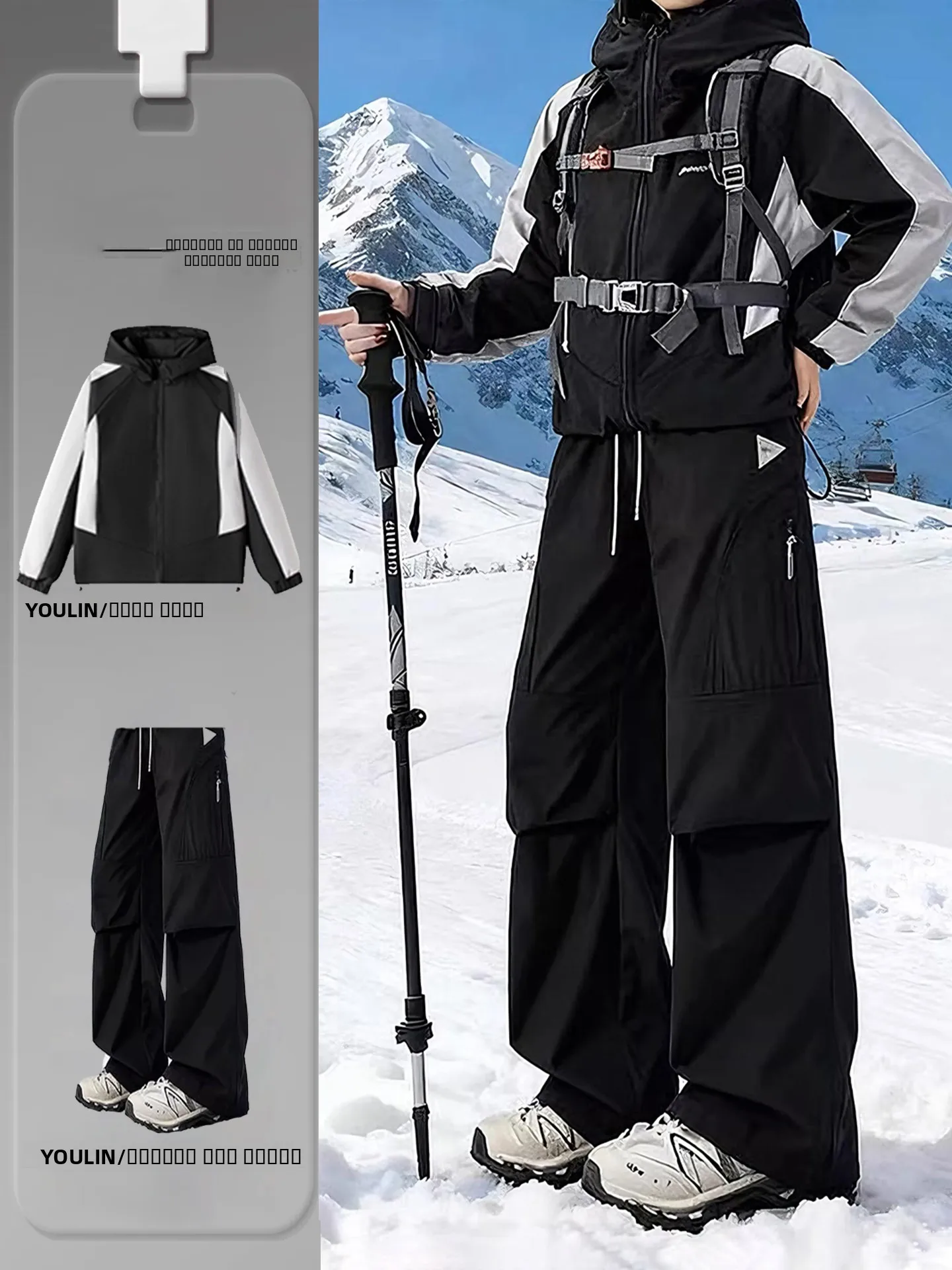 Men's Winter Ski Pants Thermal Fce Lined Climbing Mountain Outdoor Casual Loose Fit Trousers Har Climate Resistant
Men's Winter Ski Pants Thermal Fce Lined Climbing Mountain Outdoor Casual Loose Fit Trousers Har Climate Resistant