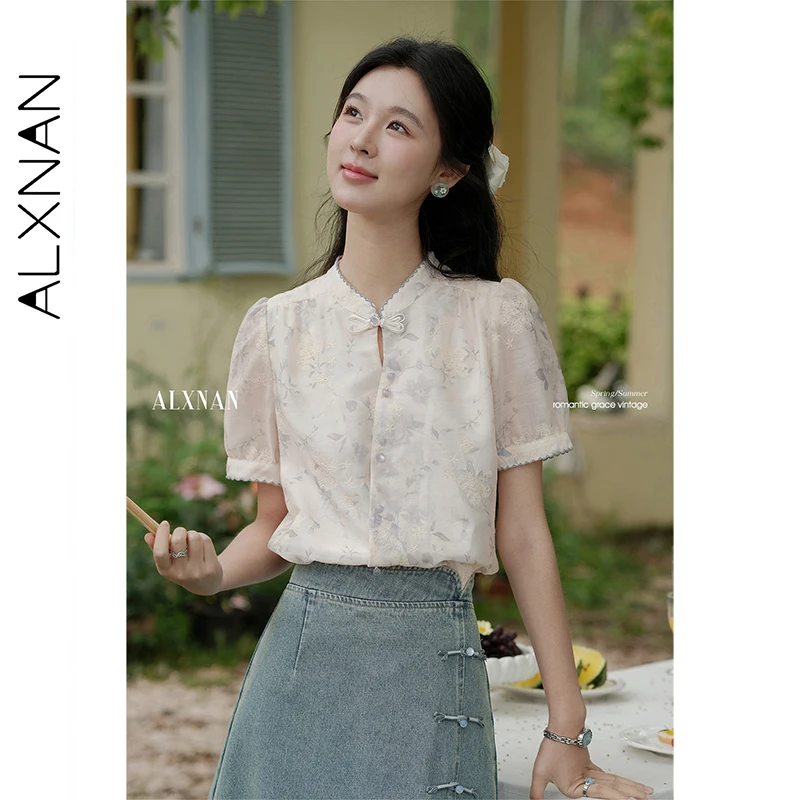 ALXNAN Chinese Style Shirt Women Embroidered Button Design Elegant Puff Sleeve Blouses Loose-fit Short Sleeve Tops Female L55655
ALXNAN Chinese Style Shirt Women Embroidered Button Design Elegant Puff Sleeve Blouses Loose-fit Short Sleeve Tops Female L55655