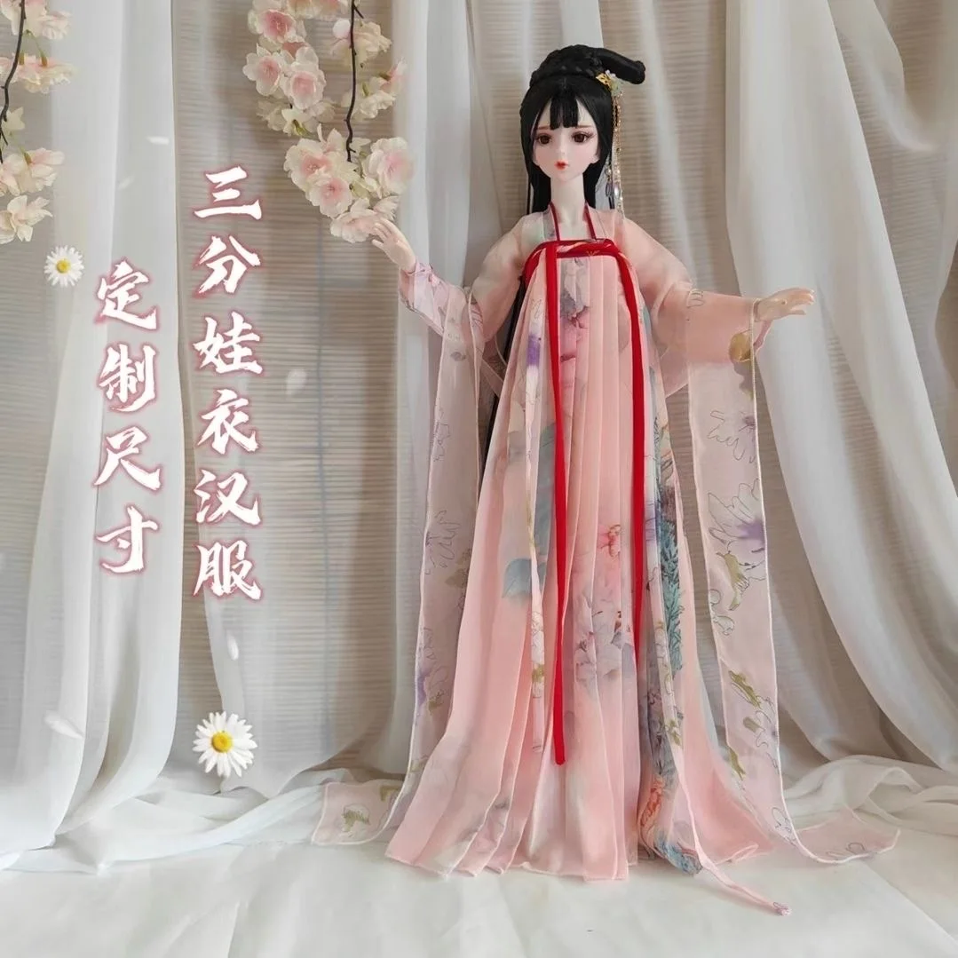 Clothes for doll Yeluoli Debisheng 1/3 BJD doll dress ancient style female clothing with free shipping
Clothes for doll Yeluoli Debisheng 1/3 BJD doll dress ancient style female clothing with free shipping