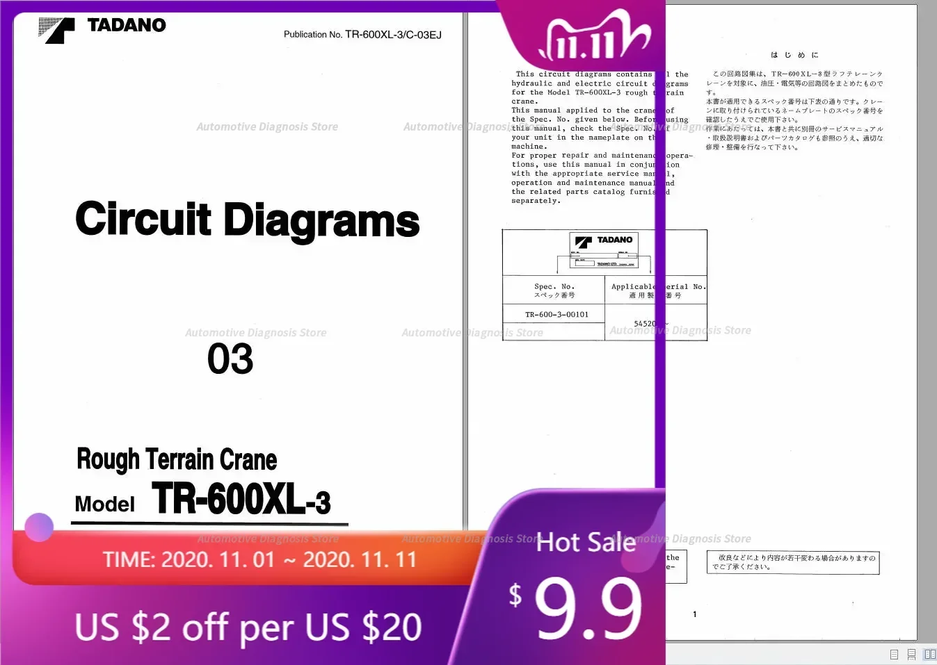 Tadano Crane TR Series Model 3.54 GB PDF Service Manual Circuit Diagram, Operator & Maintenance Manual DVD
Tadano Crane TR Series Model 3.54 GB PDF Service Manual Circuit Diagram, Operator & Maintenance Manual DVD