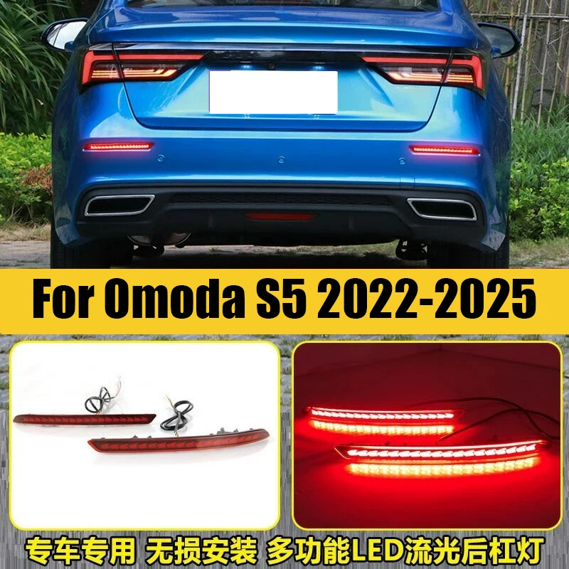 Для Omoda S5 2022 2023 2024 2025 автомобильный фонарь заднего бампера в сборе многофункциональный светодиодный мигающий свет
Для Omoda S5 2022 2023 2024 2025 автомобильный фонарь заднего бампера в сборе многофункциональный светодиодный мигающий свет