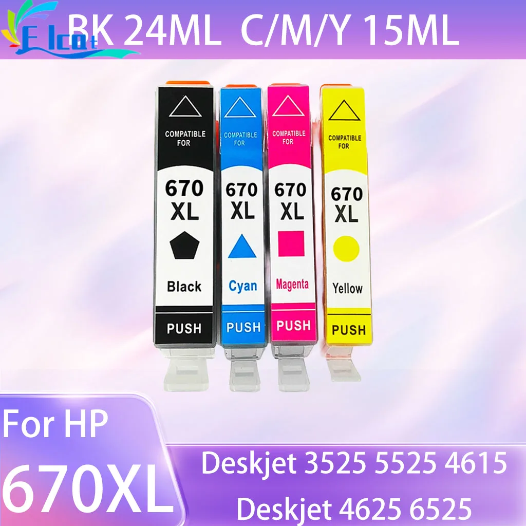 670 670XL Compatible Ink Cartridge Compatible For HP Deskjet 3525 5525 4615 4625 6525 printer CZ117AL Ink Cartridges
670 670XL Compatible Ink Cartridge Compatible For HP Deskjet 3525 5525 4615 4625 6525 printer CZ117AL Ink Cartridges