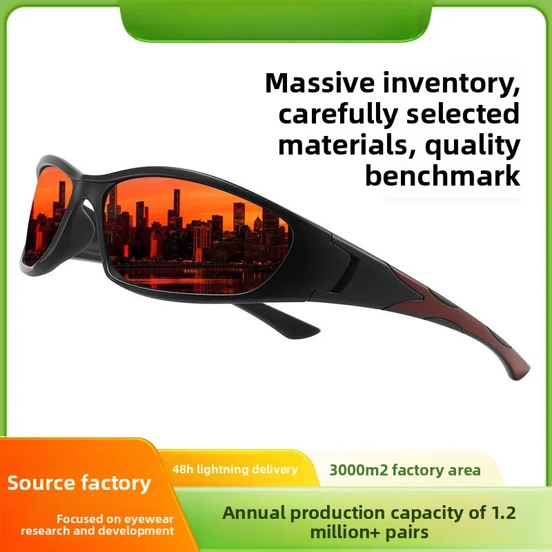 Polarized Outdoor Cycling Sunglasses, New UV400 Glare Free Eyewear for Hiking Fishing Driving & Daily Casual Activities
Polarized Outdoor Cycling Sunglasses, New UV400 Glare Free Eyewear for Hiking Fishing Driving & Daily Casual Activities