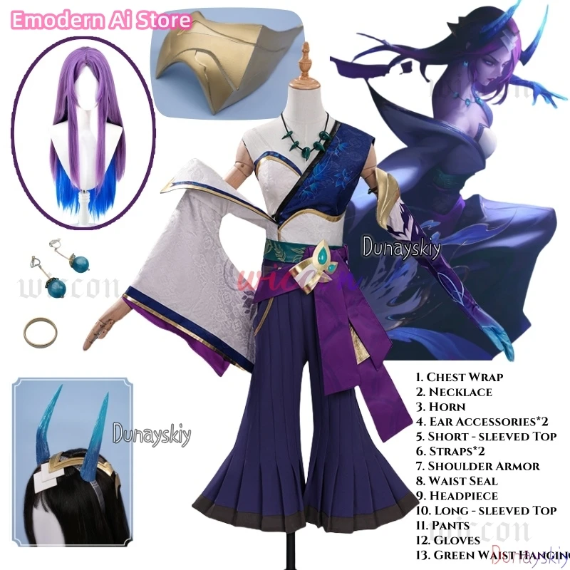 LOL Legendary-Tier Kanmei Irelia Косплей disfraz Game Party Spirit Blossom Irelia кимоно платье женский Хэллоуин для женщин девочек 
LOL Legendary-Tier Kanmei Irelia Косплей disfraz Game Party Spirit Blossom Irelia кимоно платье женский Хэллоуин для женщин девочек