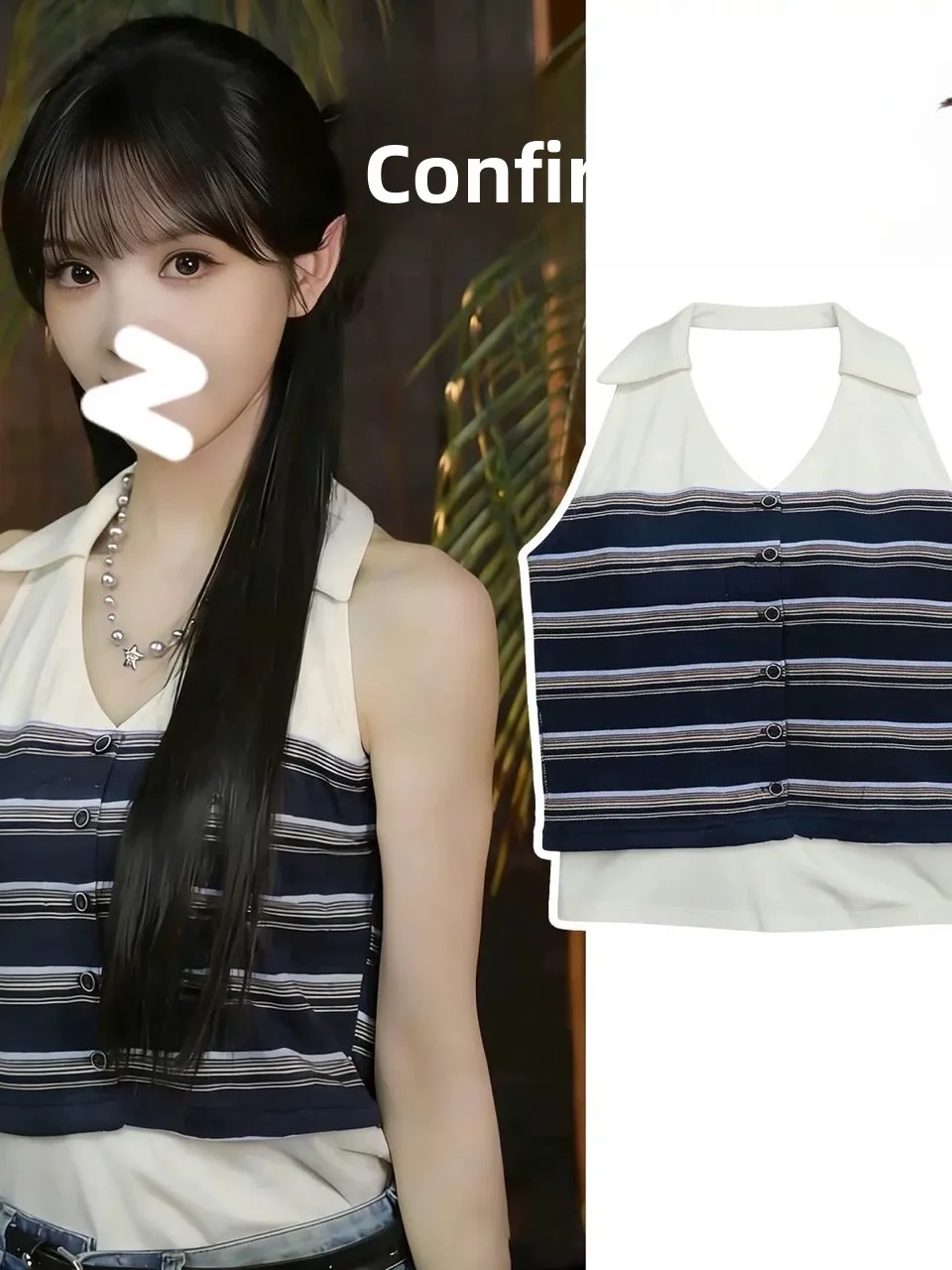 Tan Xiaowei Color Block Striped V-neck Hanging Neck Vest Women's Summer Slimming Sexy Sleeveless Top Fashionable Short Length
Tan Xiaowei Color Block Striped V-neck Hanging Neck Vest Women's Summer Slimming Sexy Sleeveless Top Fashionable Short Length