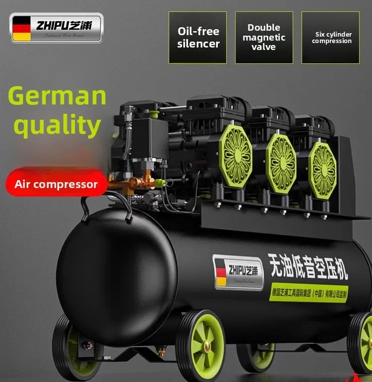 220V Industrial Grade Silent Oil-Free Air Compressor 220V Mini Portable Woodworking High Pressure Inflator Pump
220V Industrial Grade Silent Oil-Free Air Compressor 220V Mini Portable Woodworking High Pressure Inflator Pump