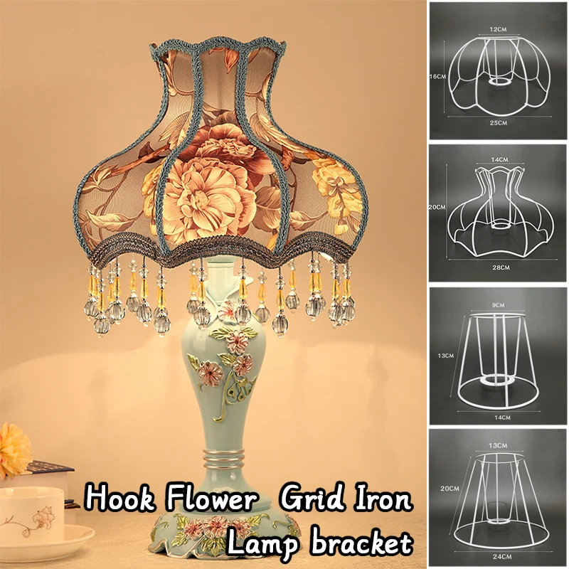 Клетка абажура, железная металлическая проволока, светильник, кронштейн для люстры, держатель лампы для Diy Ring Guard, материал поддержки абажура для стола
Клетка абажура, железная металлическая проволока, светильник, кронштейн для люстры, держатель лампы для Diy Ring Guard, материал поддержки абажура для стола