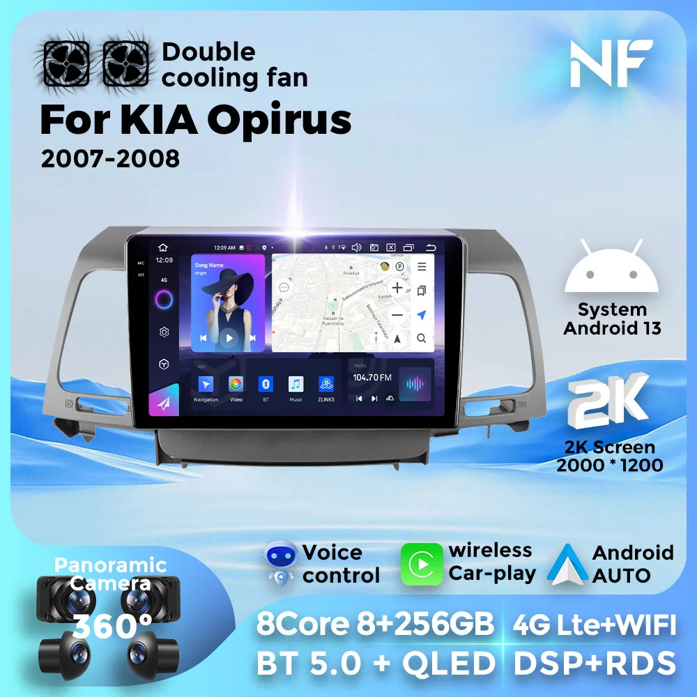 Android 13 автомобильный радиоприемник, беспроводной Carplay 4G WIFI для Honda Opirus 2007-2008 2DIN GPS BT5.0 DSP 9-дюймовый Автомобильный мультимедийный Android плеер
Android 13 автомобильный радиоприемник, беспроводной Carplay 4G WIFI для Honda Opirus 2007-2008 2DIN GPS BT5.0 DSP 9-дюймовый Автомобильный мультимедийный Android плеер