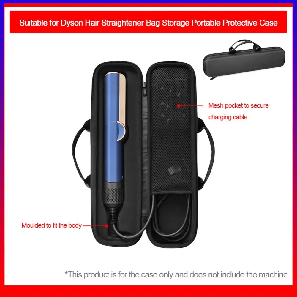Protective Storage Case Shockproof EVA Storage Bag Protective Case Storage Solution for Airstrait HT01 Straightener
Protective Storage Case Shockproof EVA Storage Bag Protective Case Storage Solution for Airstrait HT01 Straightener