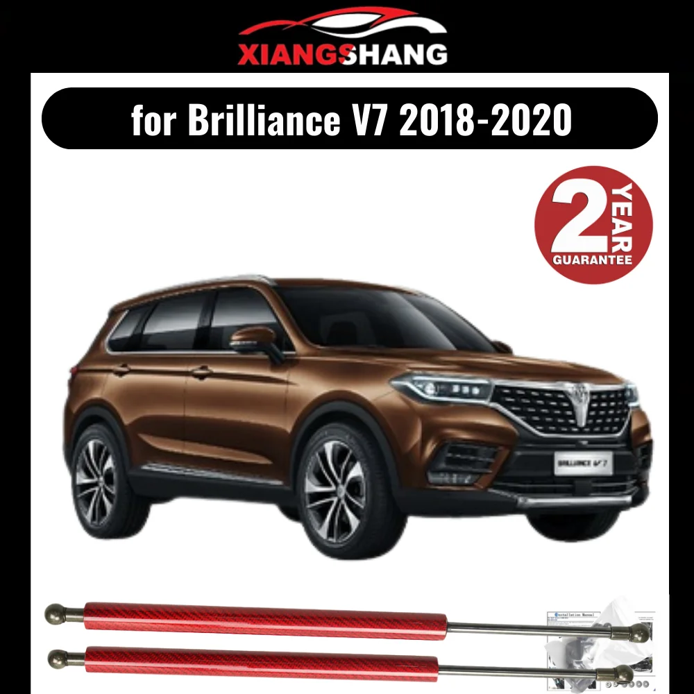 Hood Damper for Brilliance V7 2018-2020 Gas Strut Lift Support Front Bonnet Modify Gas Springs Shock Absorber
Hood Damper for Brilliance V7 2018-2020 Gas Strut Lift Support Front Bonnet Modify Gas Springs Shock Absorber
